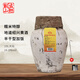 古越龍山紹興黃酒花雕酒半干型加飯酒糯米黃酒10L老黃酒壇裝 【特醇黃酒16度】 10L 1壇