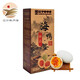 楊啟泰【遼寧特產(chǎn)】錦州海鴨蛋遼寧老字號咸鴨蛋流油起沙熟鴨蛋10枚裝