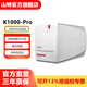 山特（SANTAK）K系列ups不間斷電源家用辦公電腦后備穩壓電源 K1000-Pro（1000VA/600W）