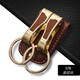百誠（Honest）牛皮穿皮帶鑰匙扣男士高檔腰掛式汽車(chē)鑰匙圈雙環(huán)穿腰帶鎖匙扣掛件 金拉絲