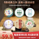 賓云茶科技普洱茶生茶樣老班章冰島紫娟生普洱試飲品鑒裝6款共48g