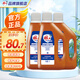 雕牌家居多用途消毒液家用溫和高效洗衣殺菌99.9%地板消毒水殺菌 【實(shí)惠裝3瓶】多用途消毒液1L