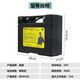 超威（CHILWEE）鋰電池24V12/20Ah電動(dòng)輪椅車(chē)貝珍九圓可孚通用手提鋰電瓶全新 超威24V20A輪椅電池+充電器