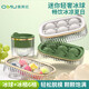 奧美優(yōu)（AOmeiyou）冰格模具冰箱自制冰格冰球 食品級(jí)硅膠制冰模具冰球牛油果綠6格