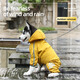 PEITE PET可牽引狗狗四腳雨衣防水大中小型犬寵物雨天外出衣服 黃色 XXL（適用12-15斤）
