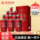 五糧液股份有限公司出品 濃香型白酒固態(tài)發(fā)酵糧食酒高度酒禮盒裝 50度 500mL 6瓶 五糧醇紅裝