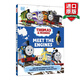 Thomas & Friends Meet the Engines 英文原版 遇見(jiàn)引擎 托馬斯和朋友們的角色百科全書(shū) 精裝 英文版 進(jìn)口英語(yǔ)原版書(shū)籍