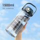 挽醉風(fēng)運動(dòng)健身塑料成人水杯大容量水壺戶(hù)外冷水壺冷水杯便攜水瓶大水杯 雙飲透黑1500ml加厚