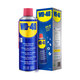 WD-40除銹劑wd40潤滑油機(jī)械防銹螺絲松動(dòng)門窗鎖自行車鏈條清潔劑400ml