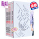 漫畫(huà) ANGEL HEART 天使之心 2nd season 新裝版 盒裝Box 1 1-6期 北條司 港版漫畫(huà)書(shū) 玉皇朝出版社