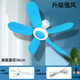 悅靜小吊扇小型迷你微風宿舍學生蚊帳床上低噪電風扇家用大風力 強風5葉吊扇 標配1.3米線