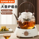 蘇泊爾（SUPOR）煮茶壺煮茶器新款加厚玻璃燒水泡茶專(zhuān)用電陶爐圍爐煮茶套裝 白色電陶爐+1300ml蒸煮茶壺