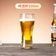 DKO精釀啤酒杯大容量家用套裝收腰扎啤杯大口杯果汁飲料杯大號玻璃杯 啤酒杯500ml1只