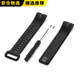 適配于華為運動(dòng)手環(huán)band2 pro/ band2/ ERS-B19/ ERS-B29表帶通用款運動(dòng) 【黑色】