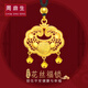 周鼎生黃金平安鎖項鏈女新款999足金嬰兒寶寶紅繩長(cháng)命鎖小金鎖吊墜 黑繩長(cháng)命鎖+1粒古法 約2.8-3g