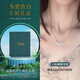 PIARA森語(yǔ)蝴蝶項(xiàng)鏈S925銀森系甜美鎖骨鏈吊墜星星項(xiàng)鏈送閨蜜輕奢款禮物 森語(yǔ)蝴蝶