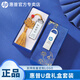 惠普（HP）正品u盤v206w 金屬商務(wù)u盤定制logo刻字手機(jī)電腦兩用優(yōu)盤禮盒教師節(jié)禮品裝學(xué)生辦公車載可愛 206-藍(lán)色荷花禮盒+定制刻字 64GB