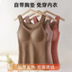 康帕美哺乳吊帶背心產(chǎn)后喂奶專(zhuān)用秋冬款帶胸墊防走光遮擋神器打底哺乳衣 咖色+豆沙色 XL【120-140斤】