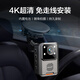 馬路誠品內(nèi)置電池免走線4K超高清行車記錄儀360度全景24小時記錄無線安裝 4K超清AR增透版 高速運(yùn)行64G內(nèi)存