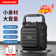 康佳KW6無線藍(lán)牙音箱戶外廣場舞音響帶聲卡大音量小型家用收音機(jī)手提便攜式低音炮地攤擺攤喇叭播放器 大音量 聲卡特效版【旗艦版】