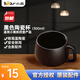 小熊小熊電器煎藥壺配件原裝黑色陶瓷杯300ml容量白色適用小熊熬藥 黑色陶瓷杯（300ml）