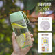 SMVP杯子高顏值2025夏季新款運(yùn)動(dòng)水杯男女便攜簡(jiǎn)約學(xué)生防摔塑料杯 薄荷綠帶濾網(wǎng) 【小巧可愛(ài)】 400ml