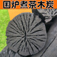 卡拉山木炭 無(wú)煙 燒烤碳 銅火鍋原木炭室內取暖烤火圍爐煮茶荔枝果木炭 圍爐煮茶荔枝木炭【5斤】