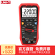 優(yōu)利德UT61E+數(shù)字萬用表四位半高精度1000V真有效值電工自動量程家用 UT61E+（四位半 低通濾波）