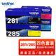 原裝兄弟TN-281BK黑色墨粉盒HL3150CDN 9140 9020 9340打印機硒鼓 兄弟TN-281/285黑彩粉盒四色套裝
