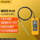 福祿克（FLUKE）961B USB溫度記錄儀 測溫儀 外置探頭 量程-85°C~150°C