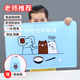 鐘愛一生小學(xué)生餐墊硅膠一年級(jí)食品級(jí)隔熱墊兒童學(xué)校餐桌墊40x60cm藍(lán)色