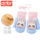 迪尼貝兒（DNBR）1-3歲兒童手套冬季加厚保暖嬰兒針織加絨男女童寶寶毛線(xiàn)掛脖手套 藍兔