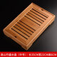 錦格家用竹制茶盤(pán)儲水式茶盤(pán)簡(jiǎn)約小型茶托盤(pán)功夫茶具干泡小號茶臺竹 高山竹盛水盤(pán)中號長(cháng)35寬23高6CM