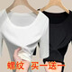 莎羽依t恤女2024年夏季新款U領(lǐng)中袖T恤女修身內搭外穿五分袖低領(lǐng)上衣女 白色+黑色  M 建議【90-105斤】 