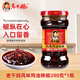 陶華碧老干媽風(fēng)味雞油辣椒 風(fēng)味豆豉 肉絲豆豉 拌飯拌面佐餐辣椒醬 油辣子辣醬 風(fēng)味雞油辣椒280克*1瓶