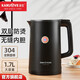 金灶（KAMJOVE）雙層防燙電熱水壺 電熱燒水壺全鋼壺體煮水壺自動(dòng)斷電水壺 家用大容量燒水壺E-18 1.7L