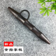 菲律賓短棍 菲律賓掌棍木 防身短棍鑰匙棍點穴自衛(wèi)防身掌手棍鍛煉戰(zhàn)術(shù)筆 烏木新品 食指掌棍