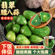 灣琴河 臘八蒜500g 綠蒜 醋泡蒜糖蒜頭 翡翠綠蒜糖醋蒜 燒烤食材