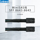 LINKREAL立訊精密 12Gb miniSAS 高速線 SFF-8643/8639/8654 8I 連接線 主板連接線 8643-8643(60cm)