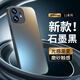 世詠 【AG磨砂】適用蘋果11手機殼 iphone11保護套電光磨砂超薄全包防摔男女款 蘋果11【石墨黑】輕奢質(zhì)感