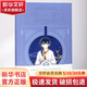 啞舍5(新版) 長(cháng)江出版社 玄色 著(zhù) 書(shū)籍