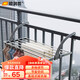 歐潤哲 晾曬架多功能折疊陽(yáng)臺懸掛式曬衣架曬鞋架晾衣架配襪夾70cm