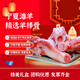 羊家旺 寧夏灘羊肉 生鮮蔥爆羊肉羊棒骨羊骨頭煲湯源頭直發(fā)年貨禮盒 羊棒骨2500g