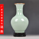 泥之戀景德鎮(zhèn)陶瓷器仿古花瓶影青釉官窯裂紋客廳家居裝飾工藝品擺設(shè)擺件 賞瓶