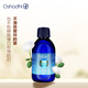 Oshadhi德國O家白玫瑰純露薔薇純露237ml玫瑰水爽膚水濕敷水補水生日禮物