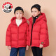 史努比（SNOOPY）童裝兒童羽絨服男童羽絨外套女童上衣秋冬裝 紅色 130（建議身高115-125）50-58斤