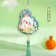 暖貓平安符刺繡手工diy材料包簡(jiǎn)單縫制兔子香包香囊掛件立體珠繡禮物 桃花小貓【送繡繃+艾草】