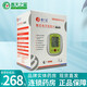 好一生(BETTER LIFE) 臂式電子血壓計(jì) 7160 智能大屏血壓計(jì) 好一生臂式電子血壓計(jì)