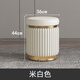 比爾迪（BIERDI）輕奢化妝凳家用北歐現(xiàn)代簡約高端設計師網(wǎng)紅ins梳妝凳臥室圓皮凳 米白色