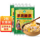 翠花 東北酸菜（絲）500g*2袋 新日期
